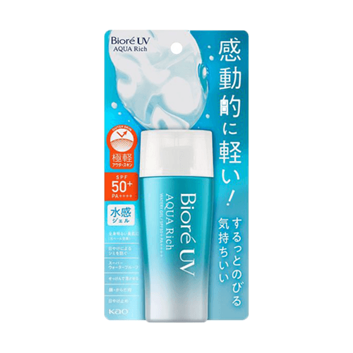 45 Biore UV Aqua Rich Watery Gel 70ml - Image 1
