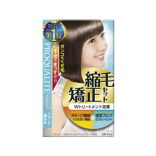 5 Procarite Hair Straightening Set Short 150 gm - Image 1