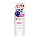 Bifesta Foaming Face Wash Moist 180gm