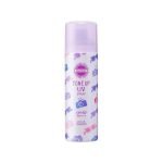 Kose Suncut Tone Up UV Spray SPF50+ PA++++ 60g