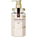 & Honey (and Honey) Deep Moist Treatment 1.0 440ml