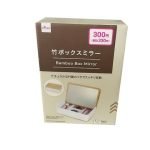 Daiso Bamboo Box Mirror
