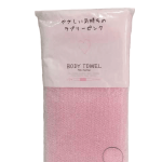 Daiso Body Towel Pink 20cm x 100cm