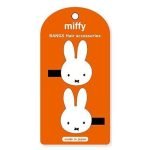 miffy Die Cut Bangs Clip for Round Ears