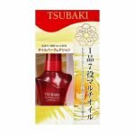 TSUBAKI Oil Perfection Hair Treatment 50ml