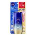 Nivea UV Deep Protect & Care Gel (80g) [Nivea] [Sunscreen base uv cut UV care moisturizing moisturizing]