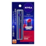 Nivea Rich Care & Color Lip Sheer Red,Ruby Red,Raspberry Pink, Smoky Rose, French Pink& Boardeux0.08 oz (2 g)