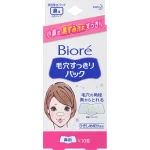 Biore Pores Neat Pack Nose + Be Worried Part 15 Count White
