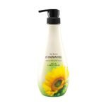 Dear Beaute Himawari Oil-in Conditioner (Smooth & Repair) 500ml