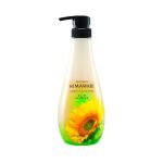 Dear Beaute Himawari Oil-in Shampoo (Smooth & Repair) 500ml