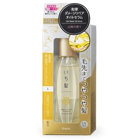 IMG_2042 Ichikami Washo Damage Repair Oil Serum 60ml - Image 1