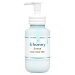 &honey Body Milk Savon 250ml | Body Lotion, Milk