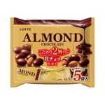 Lotte Almond Chocolate Share Pack, 3.4 oz (97 g) 5 Pack