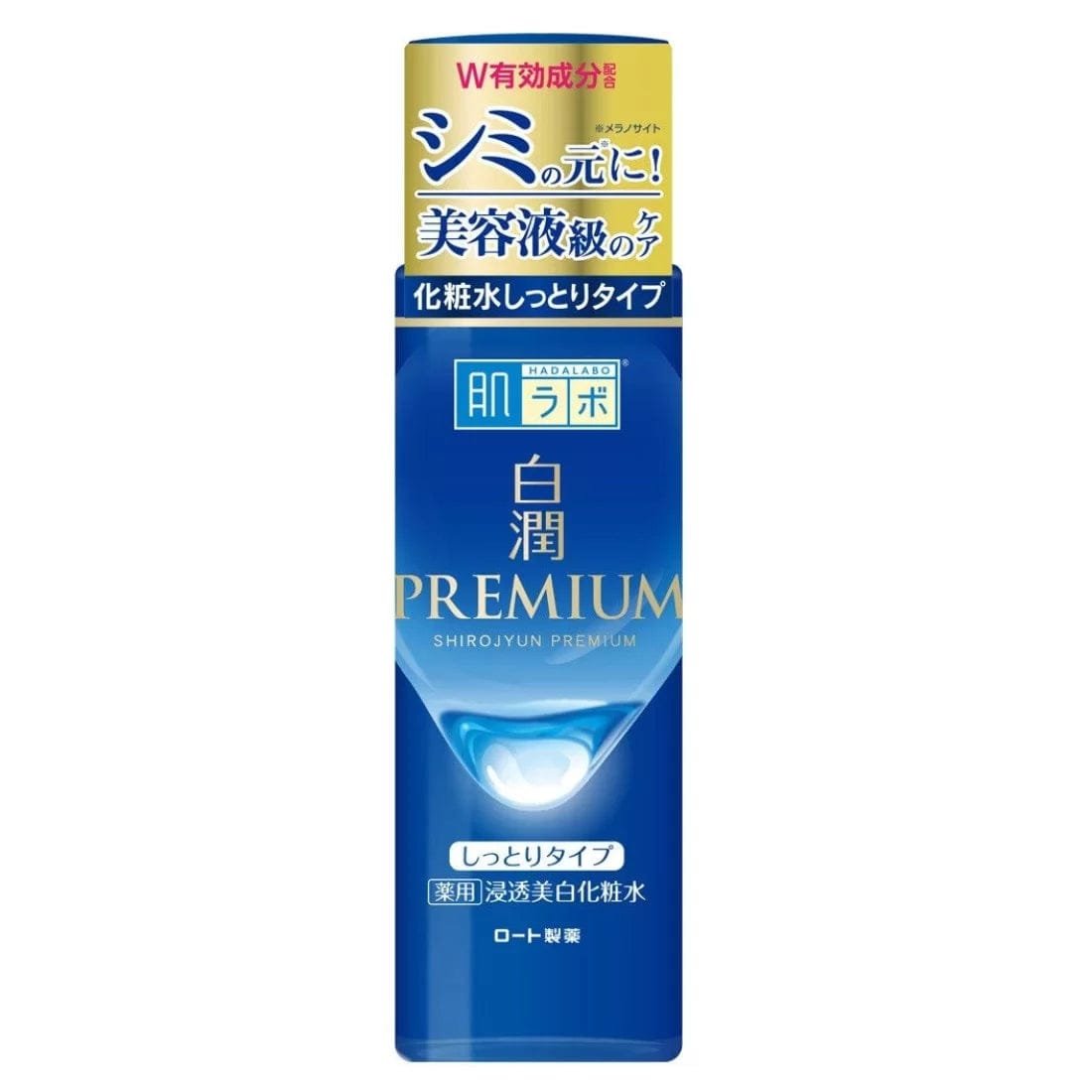 IMG_2383 HadaLabo Shirojyun Premium Medicated Whitening Lotion Rich Type (170ml) - Image 1