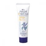 Reihaku Hatomugi UV Milky Gel SPF50+ PA+++80gm
