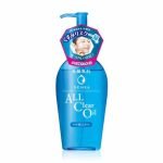 Senka Facial Cleansing All Clear Oil, 8.1 fl oz (230 ml)
