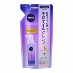 Nivea Cleansing Oil Beauty Skin Refill 170ml