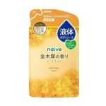 Naive Body Soap, Liquid Type Refill, 12.2 fl oz (360 ml)
