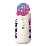 ICHIKAMI  Smooth Care Shampoo Pump (400 ml)