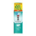 Hadalabo Gokujun Medicated Skin Conditioner 170ml