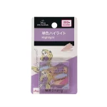 Daiso SJ single highlight Pearl Beige (Rapunzel)