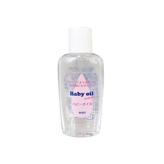 IMG_3744 Daiso Baby oil natural 50ml - Image 1