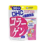 DHC COLLAGEN (30-DAY, 180 CAPSULES)