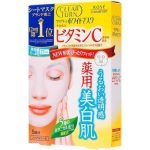 KOSE Clear Turn White Mask, VC (Vitamin C)