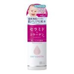 Meishoku Ceracolla Highly Moist Lotion 6.1 fl oz (180 ml)
