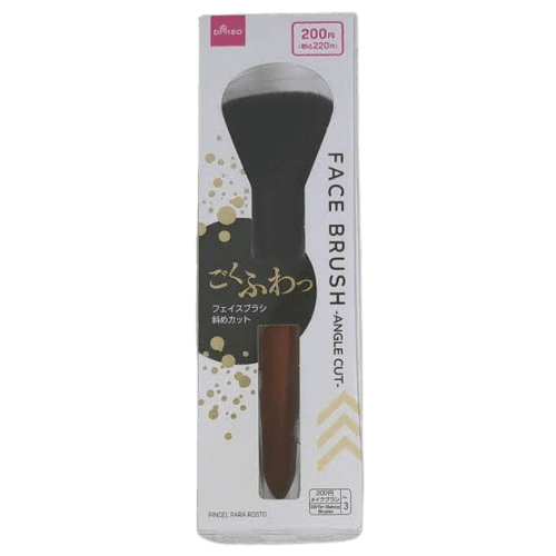 IMG_5194 Daiso Face Brush Angle Cut - Image 1