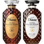 Diane Shampoo [Damage Repair] Floral & Berry Scent Dian Perfect Beauty Extra Damage Repair Set, 15.9 fl oz (450 ml)