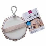 Daiso Makeup Puff with Dedicate Case for Powder - 2pcs