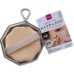 Daiso Makeup puff (flower-shaped, 2 pieces, with special case)