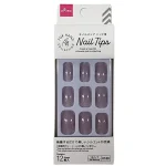 Daiso Nail tips (hand, shiny glitter purple)
