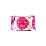 Daiso Makeup remover sheet (hyaluronic acid, 35 sheets)