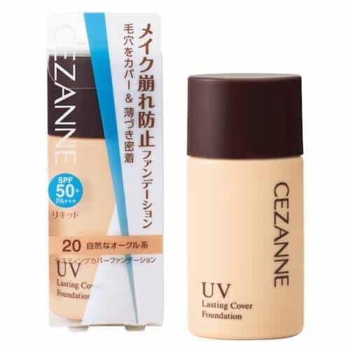 IMG_5813 Cezanne Lasting Cover Foundation 20 Natural Ochre 27 Gram - Image 1