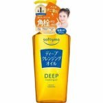Kose Softymo Deep Cleansing Oil 240ml