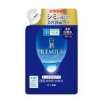 HadaLabo Shirojyun Premium Medicated Whitening Lotion Rich Type Refill Pack (170ml)