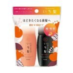 Ichikami Shampoo Conditioner Mini Set (Smooth and Smooth Care/Dense W Moisturizing Care), Travel Set, 1.4 fl oz (40 ml) + 1.4 oz (40 mL)