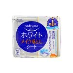 KOSE Softymo White Makeup Remover Sheet (White) 52pc