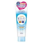 KOSE softymo Cleansing Wash Collagen Makeup Cleansing + Facial Cleansing, All-in-One 6.7 oz (190)