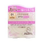 CEZANNE UV SILK COVER POWDER 01 LIGHT