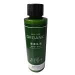 Daiso Organic moisturizing emulation 120ml