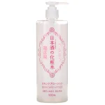 Kikumasamune Sake Lotion, Transparent Moisturizing, 16.9 fl oz (500 ml), Vitamins, 16.9 fl oz (500 ml)