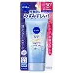 Nivea UV Water Essence EX 2.8 oz (80 g)