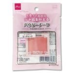 Daiso Powder Blush Peach Pink