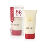 cezanne bb cream 40gm Shade 01